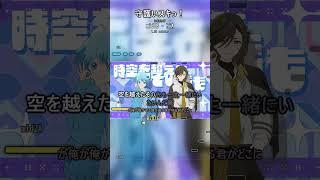 守護いスキっ! / いれいす #歌ってみた #守護いスキっ! #いれいす #cover #新人歌い手 #新人vtuber