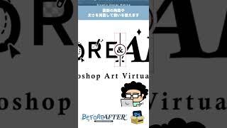 【デザインメイキング】Photoshopコミュニティ「BEFORE & AFTER.」⑦|スーパー倍速編 #illustrator #logo