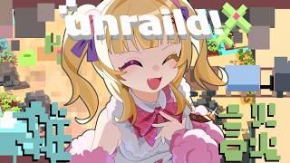 【雑談】-unraildをプレイしながら-
