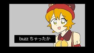 【おやすみ雑談】病みが先か絵描きが先か【縦型】