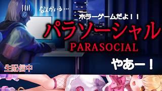 ⚠️音量やカチャカチャ音酔い注意さあレッツゴー!