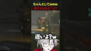 【サイバーパンク】びっくりするぐらい遅い逃走劇www【男性VTuber:真唱まお:サイバーパンク】#cyberpunk2077