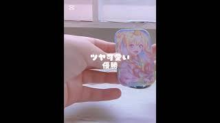 みなさんお久です。