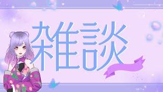 歌ってみたいけどお酒飲む