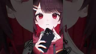 けーたいみしてよ。 #shorts #vtuber #新人vtuber