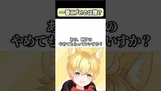 反射神経最弱が決まってしまうww【PICO PARK】