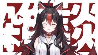 【#雑談】30分くらいからメン限にしようか【狛ノヰみつ/劇団おとめた】#みつわんたいむ