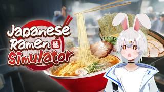 ラーメン屋さんに俺はなる! #shorts #vtuber #japaneseramen #ramen #ゲーム実況