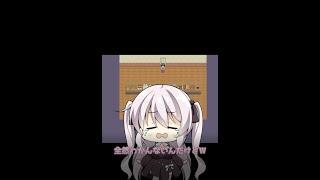 【いじめっこ虐殺ゲーム】西洋の館で食べられてるお菓子って…… 何?【おつやです。/Vtuber】 #Shorts