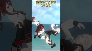【3Dフルトラ】ジョー力一『OBF』楽しく踊ってみた💃#shorts #OBF #VTuber