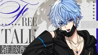 【 縦型雑談 】昼間から暑すぎやて、夏かよ【 Lacie / #vtuber / #男性vtuber 】#shorts