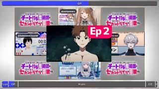 The Laid-Off Cheat-Granting Mage Episode 2: VTuber Reaction Mashup