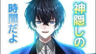 【⭐縦型雑談】ボイスドラマ公開直前!【zeta広告出演中】#shorts