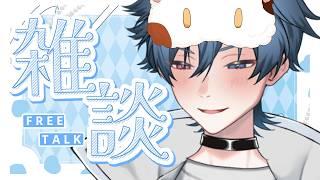 【雑談】チルざーつ【新人Vtuber/アストラ・ベル】#shorts #vtuber #新人vtuber #雑談#雑談配信 #freetalk #ヒーロー