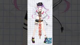 【常闇トワ】「歩けなかった…」メニエール病診断の衝撃。VTuberを壊す「3つの呪い」とは? #vtuber #ホロライブ #メニエール病