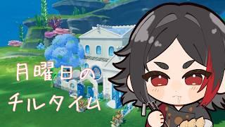 【#ハートピアスローライフ】海開きだ!