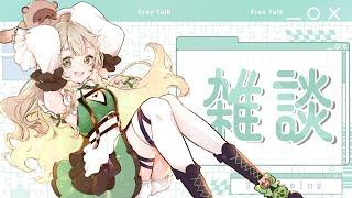 【#初見歓迎 】kaettekimasitaaaa!!【 #新人Vtuber】