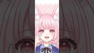 【残り57日】タンタンフルフル❤#☆兎月ひかり☆#新人vtuber #個人vtuber #女性配信者 #推し不在おいで #shorts