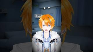 不眠症あるある? 【 #にじさんじ体操第一 】 #shorts #short #vtuber #新人vtuber #個人勢vtuber #コント #個人vtuber #あるある #ネタ #お笑い