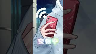 聞こえてる?( 📞¨̮ )#vtuber #推しをお探しですか #shorts #vtuber準備中