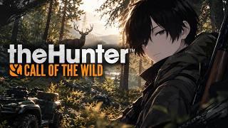 【theHunter】狩猟生活、始めます。獲物を求めて大自然へ。