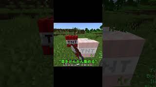 草が爆発する世界でダイヤゲット! #マイクラ