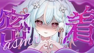 【#ASMR/3Dio】ゼロ距離で耳かきしてあげる💕耳かき/綿棒/ささやき/マッサージ/タッピング/睡眠導入【#雪白ノイ #vtuber 】