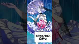 【シチュエーションボイス】Vol.1出会い【イヤホン推奨】 #vtuber #雨嵐あられ #shorts