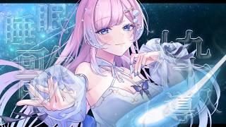 【 #弾き語り / #歌枠 】 チルな睡眠導入弾き語り 【 #初見歓迎 】 #炭酸ツイ #vtuber #vsinger