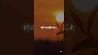 毒親じゃないから我慢しろ。