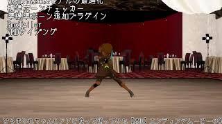 FF14~まずは守護天節!あわよくばストーリー