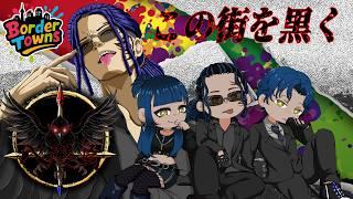 【#ボダタウ #VRS】烏羽朔夜 この街を黒く染めろ 八咫烏