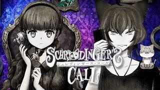 【シュレディンガーズ・コール】#3 世界の終わりは愛猫と過ごしたいVtuber【ネタバレ注意】