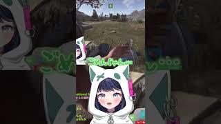 ツンデレパトヘリくん???? #rust #baserust #vtuber #ゲーム配信 #切り抜き #shorts #新人vtuber