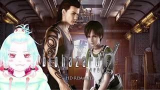 【biohazard 0 HD REMASTER】洋館事件の始まりを見てみよう#3【Vtuber】
