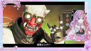 273回目【ワイカ】ワイカでデイリーとウィークリー!サイバーパンクコラボ気になる♪シーズン29 へっぽこAPEX修行中★VTuberがんばる蟻