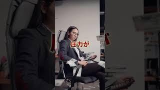 なぜ与野党は定数削減法案で折り合えないのか?その背後に潜む政治的意図とは? #教養 #政治 #経済 #解説