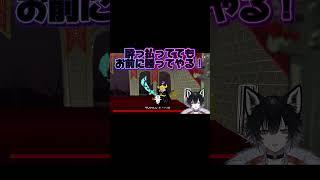 調子に乗った結果…最後だけ全力で謝るゴブリンw #shorts #Goblin_Gnome_Horn #ゲーム実況