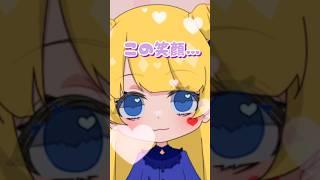 この笑顔100円❣️#vtuber #vtubershorts