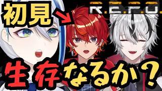 【検証&大暴走?】赤色のVTuberなら初見REPOでも生存できる説!(見守り付き)【R.E.P.O.】