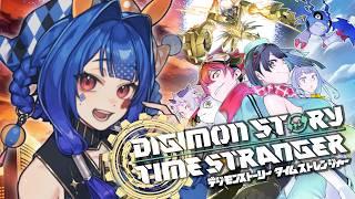 【デジモンストーリー タイムストレンジャー】ついに念願のデジタルワールドに来たぞ!!【#星空フリル/新人Vtuber】