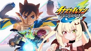 【#16/イナイレ】Reloaded&アレスの天秤前編!『イナズマイレブン 英雄たちのヴィクトリーロード』クロニクルモード※ネタバレ注意!【エリナ・ヴァンピール/個人勢Vtuber】