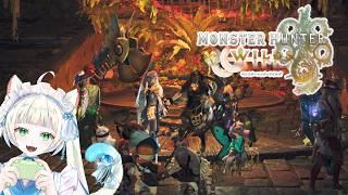 【#mhws 】防具集め後半!!!!【長月にこ】