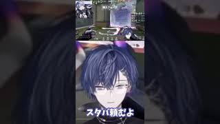 笑った?【VALORANT】【小柳ロウ/切り抜き】【にじさんじ/切り抜き】