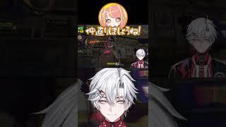 この発言マジで怪しいってwww #shorts #vtuber #最高の瞬間
