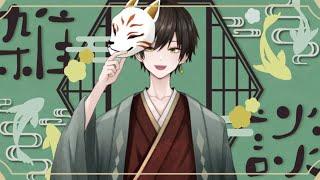 【雑談】久々の配信だよー!でもまたOBS落ちるかもごめんね【男性VTuber】