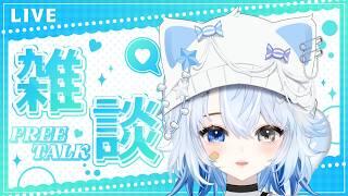 【#雑談 】メガ割何買う~?【奏れおん】#vtuber #新人vtuber