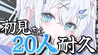 〖 #雑談 / 朝活 〗初見さん大歓迎!聴いていられる癒しボイス🫧おはよう300人様に言いたい!チャンネル登録者6300人目指して【#新人vtuber #水透瀬ろか 】