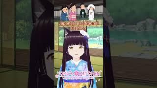 【YOKO】Let me introduce myself. 【Debut in December 2023】#japaneseculture #vtuber