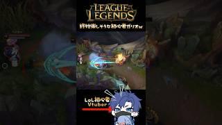 【LoL】向かってくる敵に立ち向かう初心者midガリオw【リーグ・オブ・レジェンド】